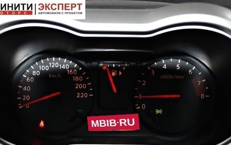 Nissan Note II рестайлинг, 2008 год, 559 900 рублей, 11 фотография