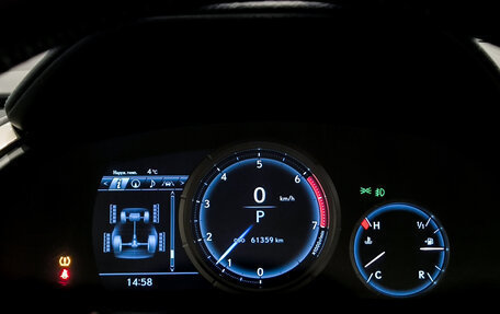 Lexus RX IV рестайлинг, 2019 год, 5 550 000 рублей, 17 фотография