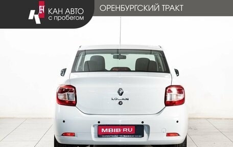 Renault Logan II, 2020 год, 1 050 000 рублей, 4 фотография