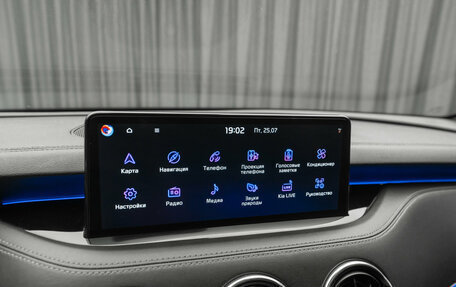 KIA Stinger I, 2021 год, 3 140 000 рублей, 29 фотография