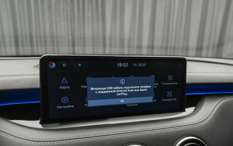 KIA Stinger I, 2021 год, 3 140 000 рублей, 30 фотография