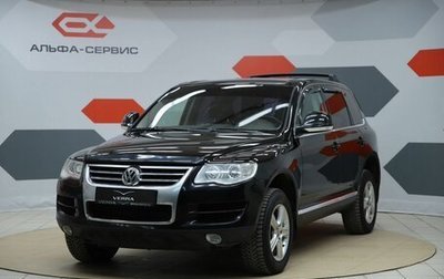 Volkswagen Touareg III, 2008 год, 860 000 рублей, 1 фотография