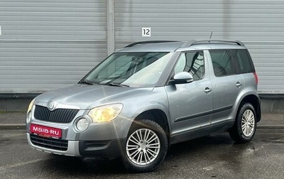 Skoda Yeti I рестайлинг, 2011 год, 799 000 рублей, 1 фотография