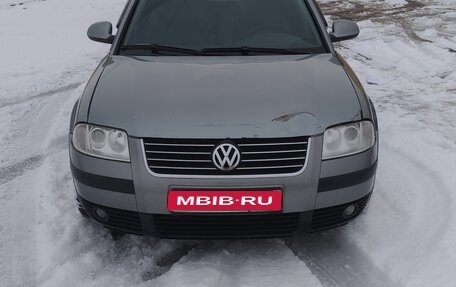 Volkswagen Passat B5+ рестайлинг, 2004 год, 480 000 рублей, 1 фотография
