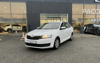 Skoda Rapid I, 2019 год, 848 000 рублей, 1 фотография