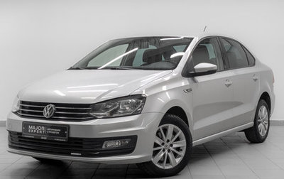 Volkswagen Polo VI (EU Market), 2019 год, 1 470 000 рублей, 1 фотография