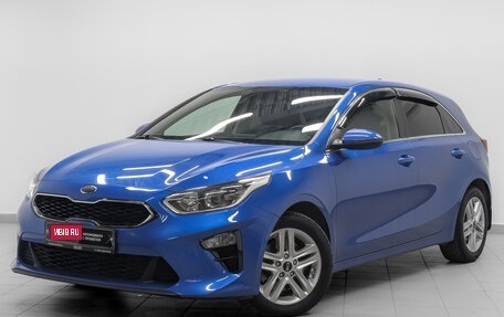 KIA cee'd III, 2019 год, 1 780 000 рублей, 1 фотография
