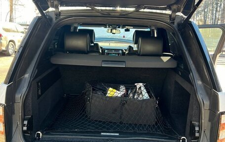 Land Rover Range Rover IV рестайлинг, 2013 год, 5 000 000 рублей, 9 фотография