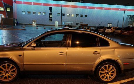 Volkswagen Passat B5+ рестайлинг, 2004 год, 480 000 рублей, 16 фотография