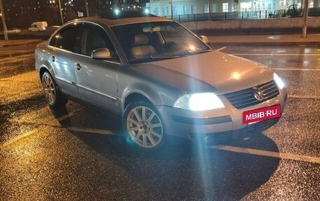 Volkswagen Passat B5+ рестайлинг, 2004 год, 480 000 рублей, 13 фотография