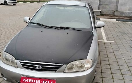 KIA Spectra II (LD), 2006 год, 220 000 рублей, 9 фотография