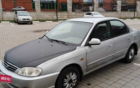 KIA Spectra II (LD), 2006 год, 220 000 рублей, 8 фотография