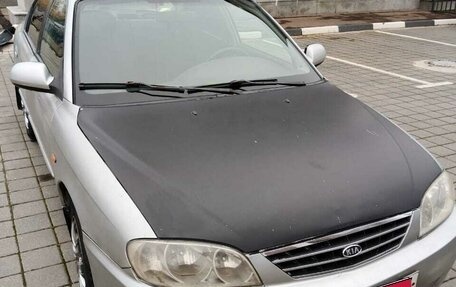 KIA Spectra II (LD), 2006 год, 220 000 рублей, 13 фотография