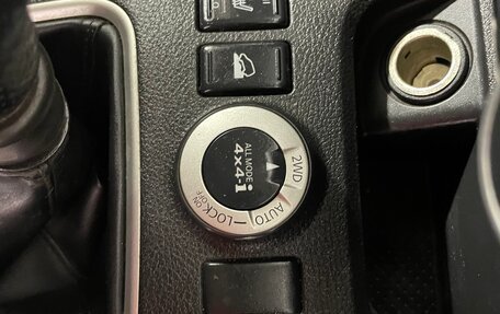 Nissan X-Trail, 2008 год, 972 000 рублей, 19 фотография