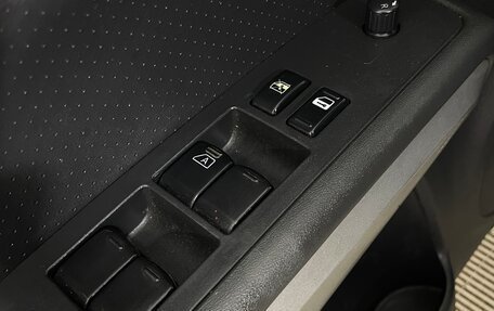 Nissan X-Trail, 2008 год, 972 000 рублей, 18 фотография