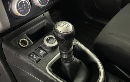 Nissan X-Trail, 2008 год, 972 000 рублей, 16 фотография