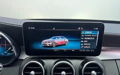 Mercedes-Benz C-Класс, 2021 год, 1 619 300 рублей, 12 фотография