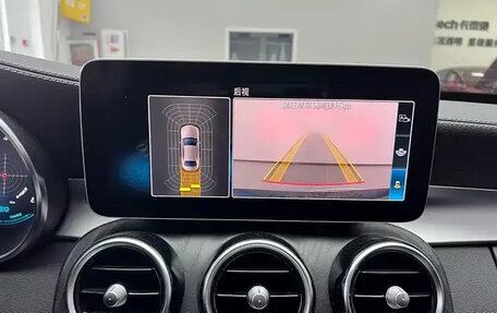 Mercedes-Benz C-Класс, 2021 год, 1 619 300 рублей, 13 фотография