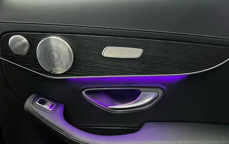 Mercedes-Benz C-Класс, 2021 год, 1 619 300 рублей, 19 фотография