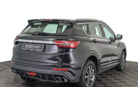 Geely Coolray I, 2022 год, 1 150 000 рублей, 5 фотография