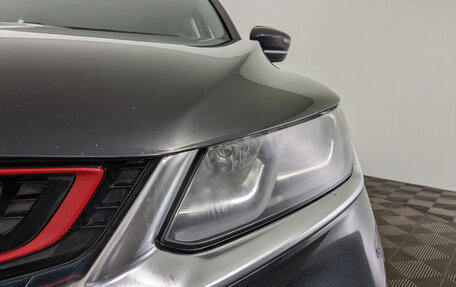 Geely Coolray I, 2022 год, 1 150 000 рублей, 11 фотография