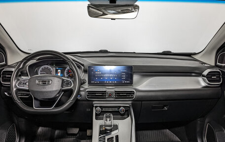 Geely Coolray I, 2022 год, 1 150 000 рублей, 14 фотография