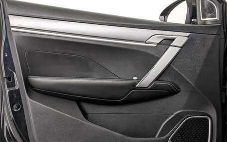 Geely Coolray I, 2022 год, 1 150 000 рублей, 19 фотография