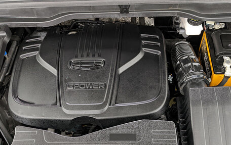 Geely Coolray I, 2022 год, 1 150 000 рублей, 9 фотография