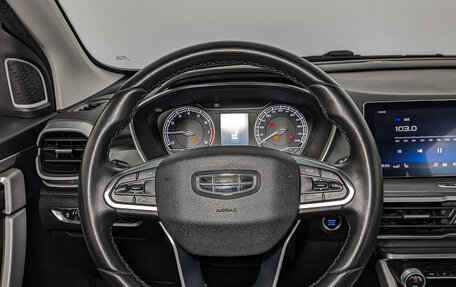 Geely Coolray I, 2022 год, 1 150 000 рублей, 22 фотография