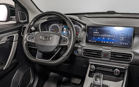 Geely Coolray I, 2022 год, 1 150 000 рублей, 26 фотография