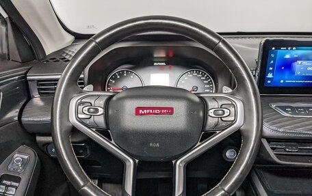 Haval Jolion, 2022 год, 1 050 000 рублей, 22 фотография