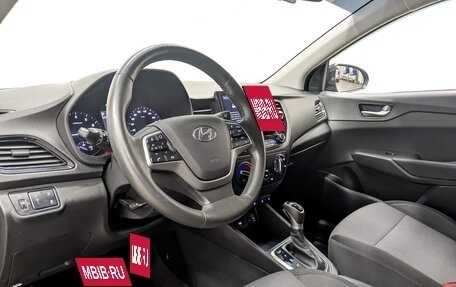 Hyundai Solaris II рестайлинг, 2021 год, 1 620 000 рублей, 16 фотография