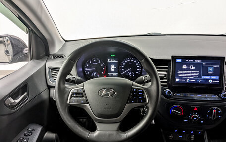 Hyundai Solaris II рестайлинг, 2021 год, 1 620 000 рублей, 21 фотография