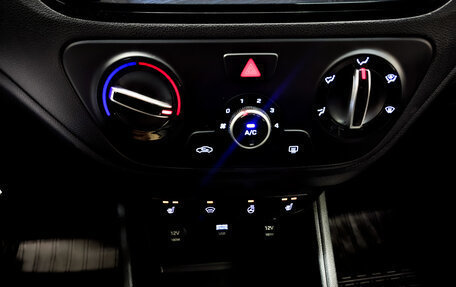 Hyundai Solaris II рестайлинг, 2021 год, 1 620 000 рублей, 24 фотография