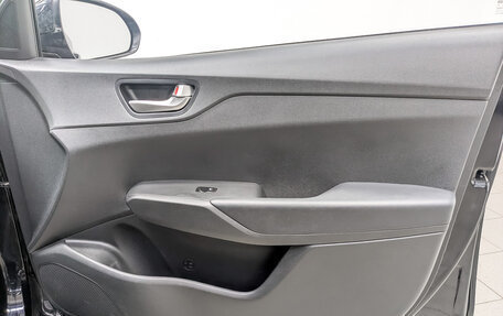 Hyundai Solaris II рестайлинг, 2021 год, 1 620 000 рублей, 23 фотография