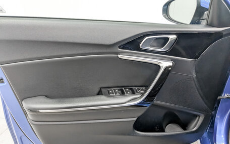 KIA cee'd III, 2019 год, 1 780 000 рублей, 19 фотография