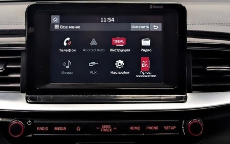 KIA cee'd III, 2019 год, 1 780 000 рублей, 15 фотография