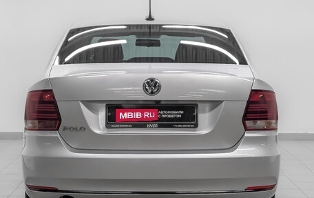 Volkswagen Polo VI (EU Market), 2019 год, 1 470 000 рублей, 6 фотография