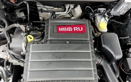 Volkswagen Polo VI (EU Market), 2019 год, 1 470 000 рублей, 9 фотография