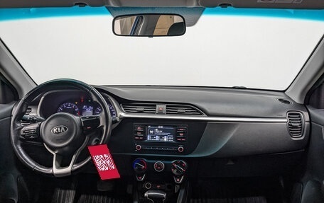 KIA Rio IV, 2021 год, 920 000 рублей, 13 фотография