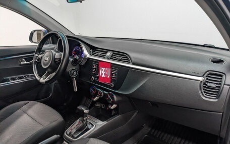 KIA Rio IV, 2021 год, 920 000 рублей, 12 фотография