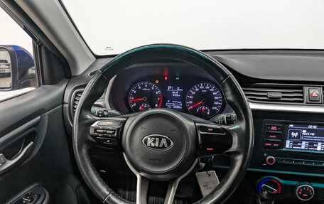 KIA Rio IV, 2021 год, 920 000 рублей, 20 фотография