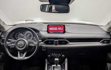 Mazda CX-5 II, 2021 год, 3 090 000 рублей, 14 фотография