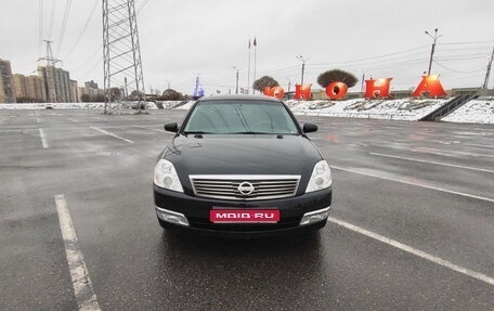Nissan Teana, 2006 год, 490 000 рублей, 1 фотография
