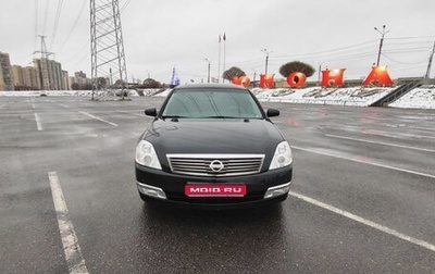 Nissan Teana, 2006 год, 490 000 рублей, 1 фотография