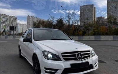 Mercedes-Benz C-Класс, 2013 год, 1 380 000 рублей, 1 фотография