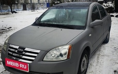 Vortex Estina II (FL-C), 2009 год, 260 000 рублей, 1 фотография