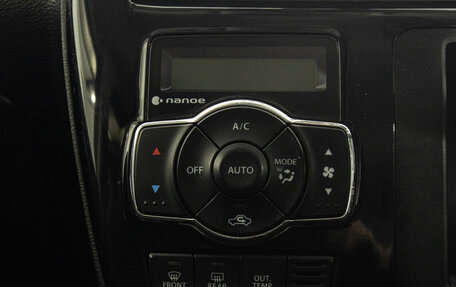 Suzuki Solio III, 2017 год, 1 359 000 рублей, 20 фотография