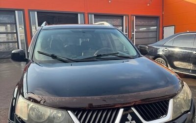 Mitsubishi Outlander III рестайлинг 3, 2007 год, 560 000 рублей, 1 фотография