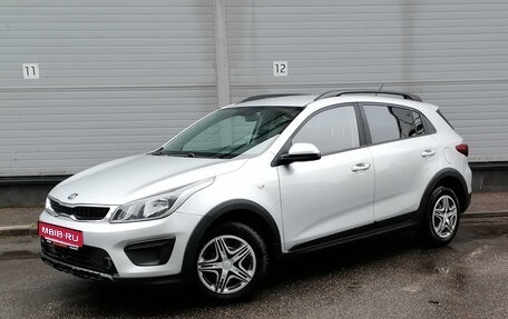 KIA Rio IV, 2020 год, 1 529 000 рублей, 1 фотография